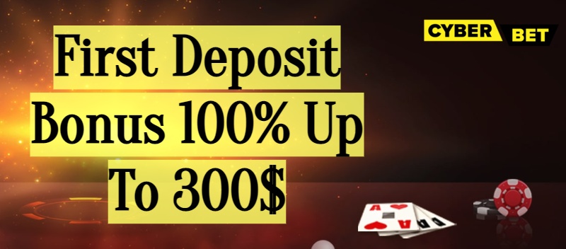 First Deposit Bonus 100% Up To 300$